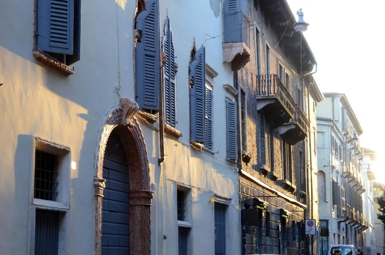 Le Flaneur - Vintage Suite Verona