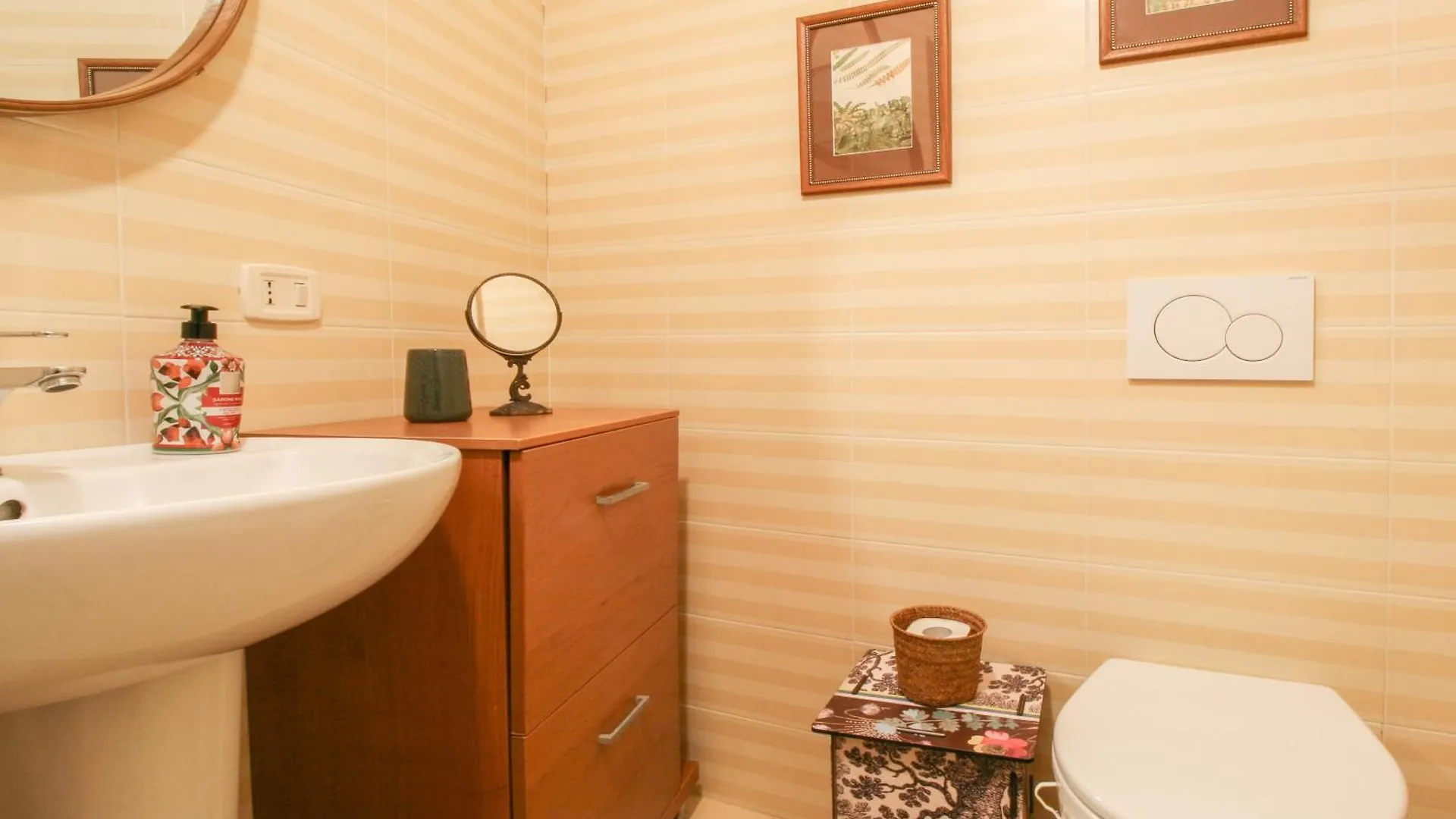 Bed & Breakfast Le Flaneur - Vintage Suite Verona