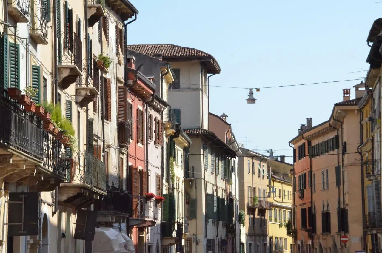 Bed & Breakfast Le Flaneur - Vintage Suite Verona